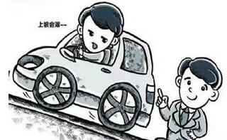 小白开车怎么样防止上坡后溜
