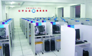 2017科目一考试方法与口诀解析